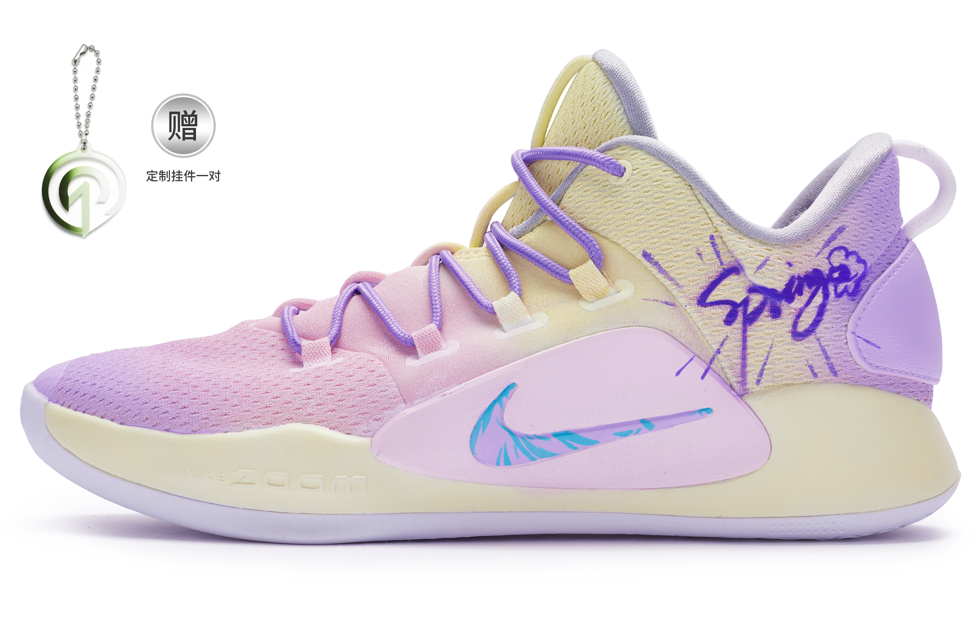 Buy [커스텀 운동화] 나이키 하이퍼덩크 10 '카레이도스코프 썸머 스플래쉬' AR0465-100(Team80-男款万花筒紫黄)