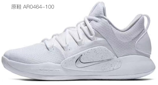 나이키 하이퍼덩크 10 로우 '스트릿 그라피티 그라데이션 핑크' (58 characters) AR0465-100(TeamF-涂鸦渐变) Sizing 나이키 하이퍼덩크 10 로우 '스트릿 그라피티 그라데이션 핑크' (58 characters) AR0465-100(TeamF-涂鸦渐变)