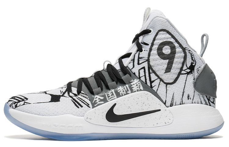 Buy [Sepatu Custom] Nike Hyperdunk X 'Tema Hezhe Dunk - Dominasi Nasional' AO7890-101(TeamB-灌篮漫画黑白)
