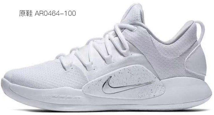 【定制球鞋】 Nike Hyperdunk X 清新配色 搞怪調皮表情 二次元 耐磨防滑 低幫 實戰籃球鞋 男款 藍綠色 Details for 【定制球鞋】 Nike Hyperdunk X 清新配色 搞怪調皮表情 二次元 耐磨防滑 低幫 實戰籃球鞋 男款 藍綠色