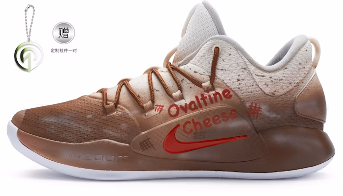 【定制球鞋】 Nike Hyperdunk 10 X Low 10 811製造 芝士阿華田 低幫 籃球鞋 男款 棕白 Buy 【定制球鞋】 Nike Hyperdunk 10 X Low 10 811製造 芝士阿華田 低幫 籃球鞋 男款 棕白