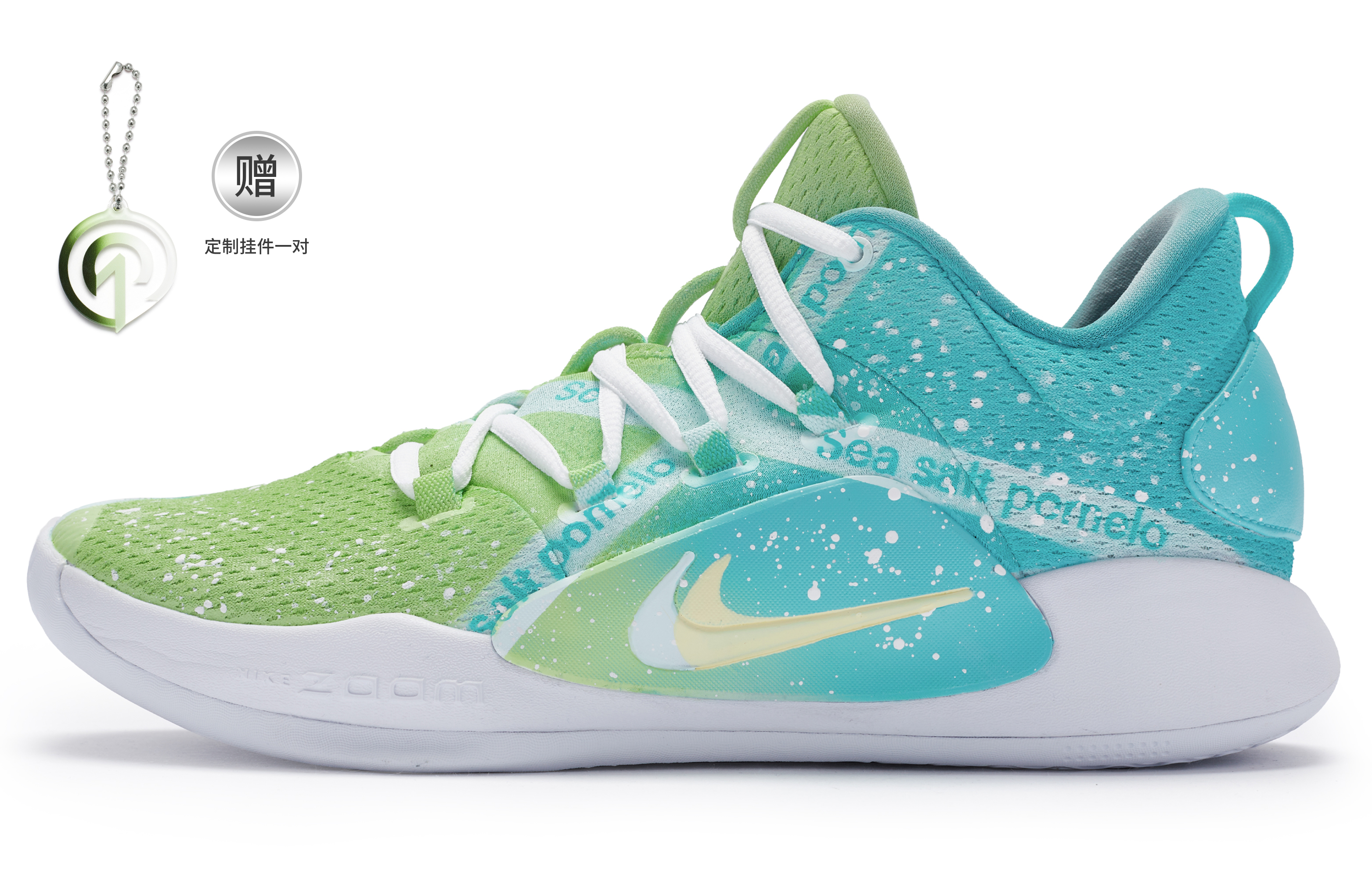 [Custom Shoes] Nike Hyperdunk X Low 'Citrus Splash'