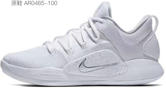 カスタム ナイキ ハイパーダンクX ロー 魔人ブウ ピンクパープル AR0465-100(Team13-男款粉色可爱风定制A) Purchase カスタム ナイキ ハイパーダンクX ロー 魔人ブウ ピンクパープル AR0465-100(Team13-男款粉色可爱风定制A)