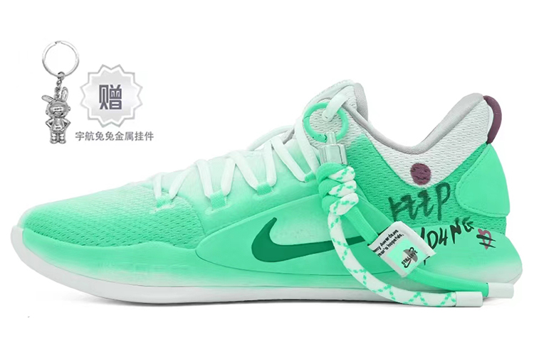 Buy [Sepatu Kustom] Nike Hyperdunk X Low 'Summer Eternal Gradient Hijau-White' AR0465-100(Team63-万古长青)