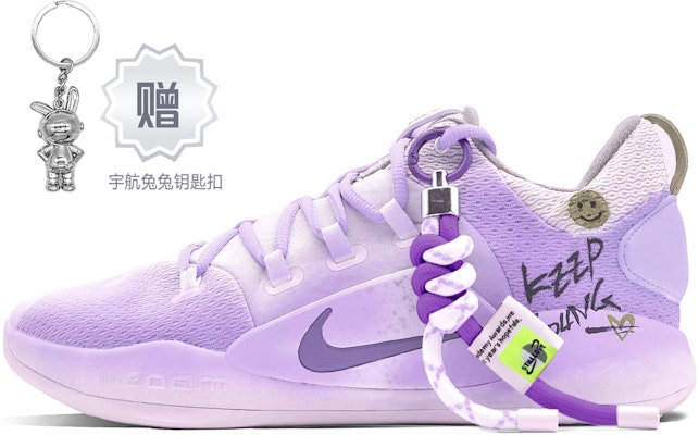 나이키 하이퍼덩크 X 로우 '썸머 네온 그라데이션 퍼플' (Custom Shoes) AR0465-100(Team63-霓虹紫渐变) Buy 나이키 하이퍼덩크 X 로우 '썸머 네온 그라데이션 퍼플' (Custom Shoes) AR0465-100(Team63-霓虹紫渐变)