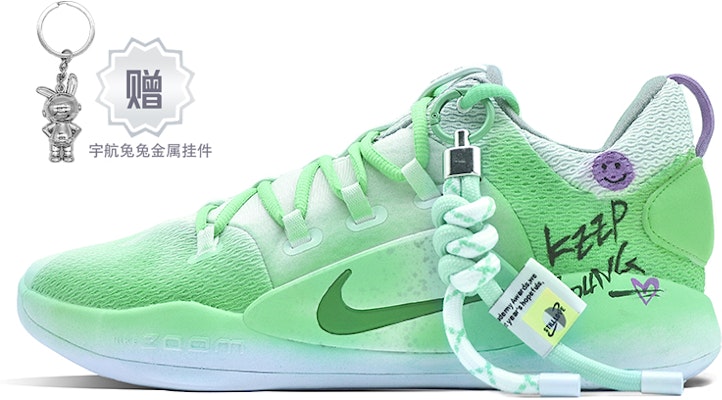 【客製化籃球鞋】Nike Hyperdunk X Low 10 夏日雪碧 漸變 多巴胺 低筒 實戰籃球鞋 男款 綠白 Buy 【客製化籃球鞋】Nike Hyperdunk X Low 10 夏日雪碧 漸變 多巴胺 低筒 實戰籃球鞋 男款 綠白