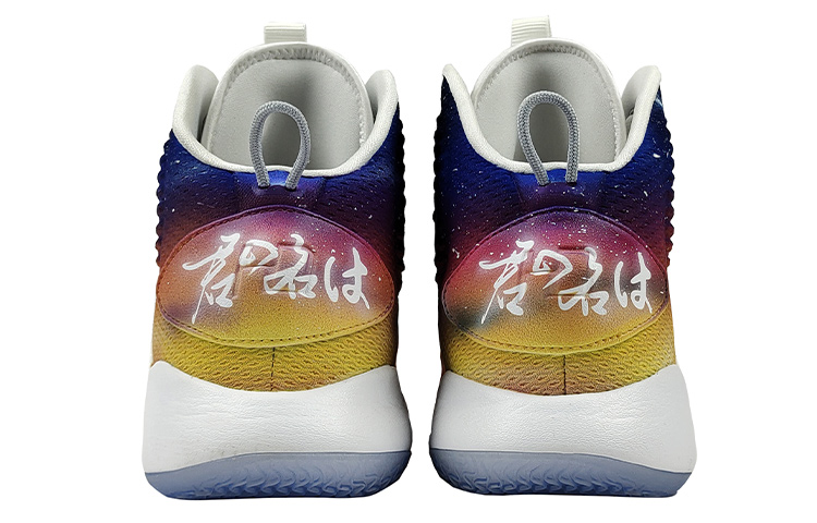 Purchase [定制鞋] 耐克 Hyperdunk X 中筒 '渐变星空泼墨扎染蓝橙色' AO7890-101(TeamG-男款星河)
