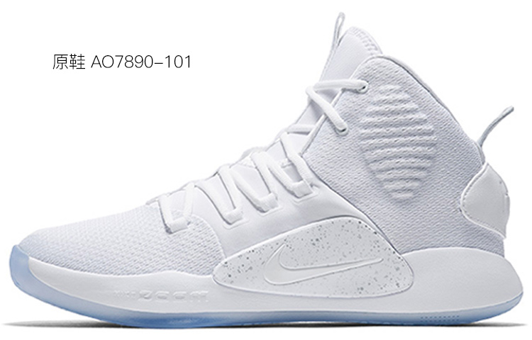 Details for [定制鞋] 耐克 Hyperdunk X 中筒 '渐变星空泼墨扎染蓝橙色' AO7890-101(TeamG-男款星河)