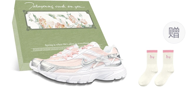 나이키 이니시에이터 '봄빛 벚꽃 소녀' (화이트/핑크/실버) FZ9020-100(Team116-In粉银蝴蝶结BOX) Buy 나이키 이니시에이터 '봄빛 벚꽃 소녀' (화이트/핑크/실버) FZ9020-100(Team116-In粉银蝴蝶结BOX)