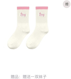 나이키 이니시에이터 '봄빛 벚꽃 소녀' (화이트/핑크/실버) FZ9020-100(Team116-In粉银蝴蝶结BOX) Cheap 나이키 이니시에이터 '봄빛 벚꽃 소녀' (화이트/핑크/실버) FZ9020-100(Team116-In粉银蝴蝶结BOX)