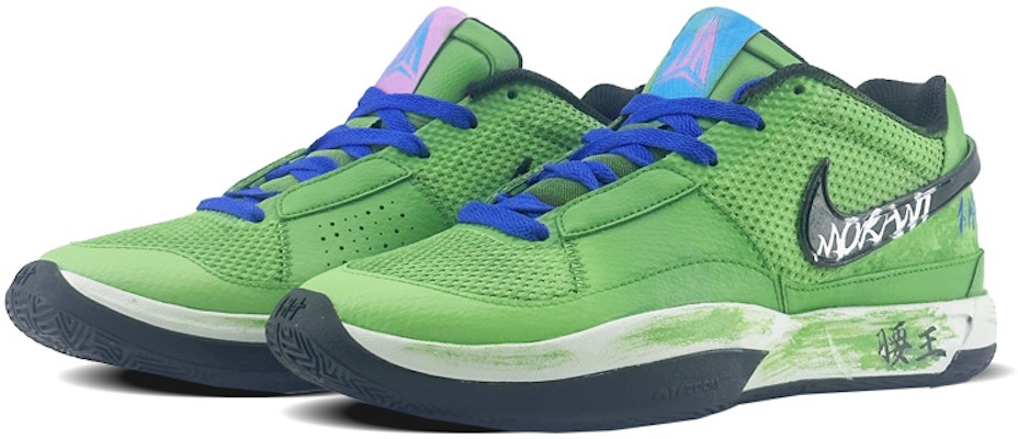 【自訂球鞋】Nike Ja 1 莫蘭特1代“BBQ”EP 小丑綠 腰王 塗鴉 街頭 舒適百搭 低筒籃球鞋 男款 黑綠 Lookbook 【自訂球鞋】Nike Ja 1 莫蘭特1代“BBQ”EP 小丑綠 腰王 塗鴉 街頭 舒適百搭 低筒籃球鞋 男款 黑綠