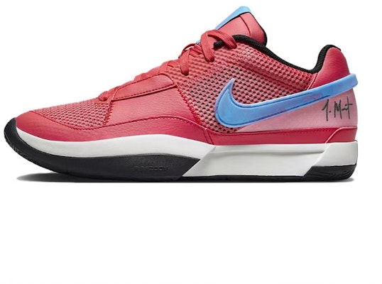 【自訂球鞋】Nike Ja 1 莫蘭特1代“BBQ”EP 小丑綠 腰王 塗鴉 街頭 舒適百搭 低筒籃球鞋 男款 黑綠 Details for 【自訂球鞋】Nike Ja 1 莫蘭特1代“BBQ”EP 小丑綠 腰王 塗鴉 街頭 舒適百搭 低筒籃球鞋 男款 黑綠