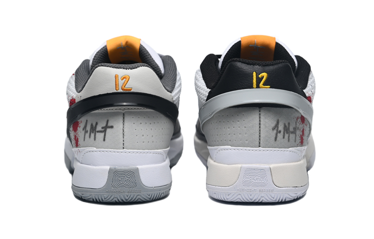 Shop [Zapatillas Personalizadas] Nike Ja 1 'Veneno Sangriento' DR8786-100-444307