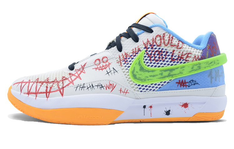 Buy [Nike Kasut Custom] Ja 1 'Grafiti Badut' DR8786-001-444446