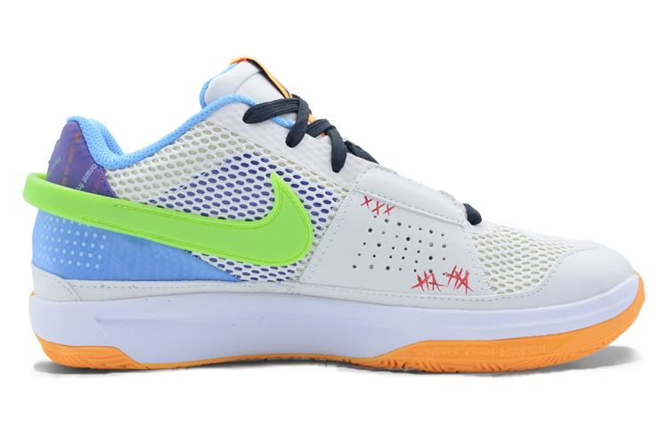 Order [Nike Kasut Custom] Ja 1 'Grafiti Badut' DR8786-001-444446