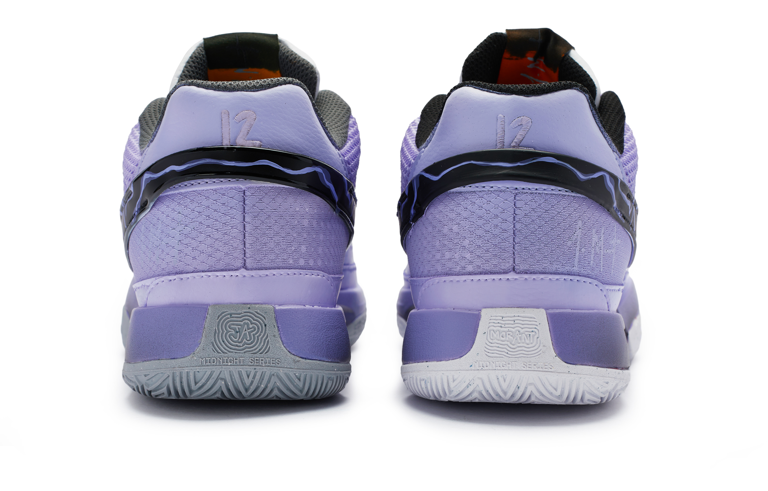 Shop ナイキ JA 1 "モーラント ギャラクシー" カスタムシューズ DR8786-100-484883