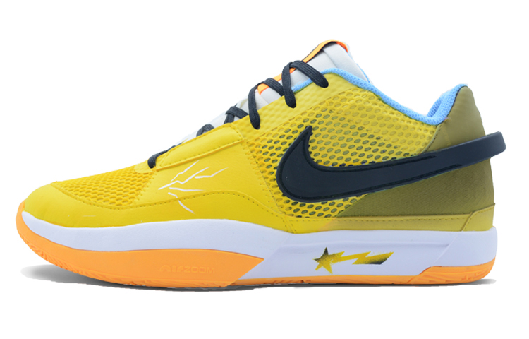 Buy 【定製球鞋】Nike Ja 1 莫蘭特1代 'Trivia'EP 閃電之星 防滑耐磨 低筒 籃球鞋 男款 黃藍