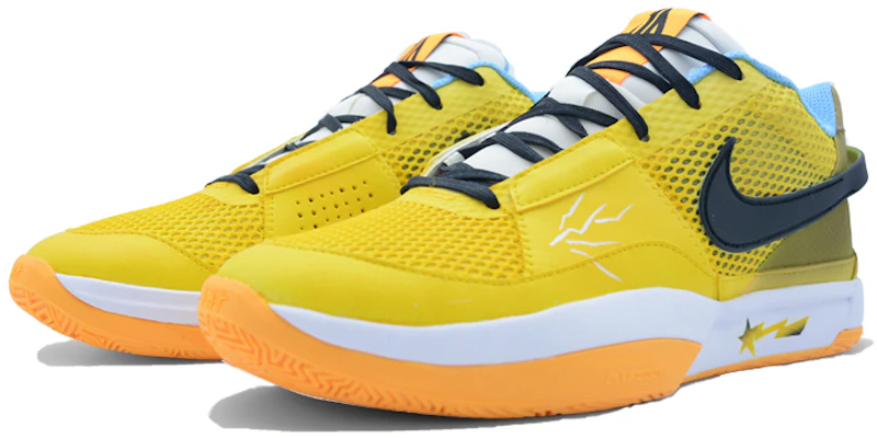 【カスタムシューズ】ナイキ Ja 1 'トリビア・ライトニング・スター' DR8786-001-444280 DR8786-001-444280 Lookbook 【カスタムシューズ】ナイキ Ja 1 'トリビア・ライトニング・スター' DR8786-001-444280 DR8786-001-444280