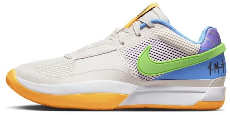 【客製化球鞋】 Nike Ja 1 莫蘭特1代 ‘Trivia‘EP 海綿 星星 漸變 耐磨 低筒 籃球鞋 男款 黃棕 Details for 【客製化球鞋】 Nike Ja 1 莫蘭特1代 ‘Trivia‘EP 海綿 星星 漸變 耐磨 低筒 籃球鞋 男款 黃棕