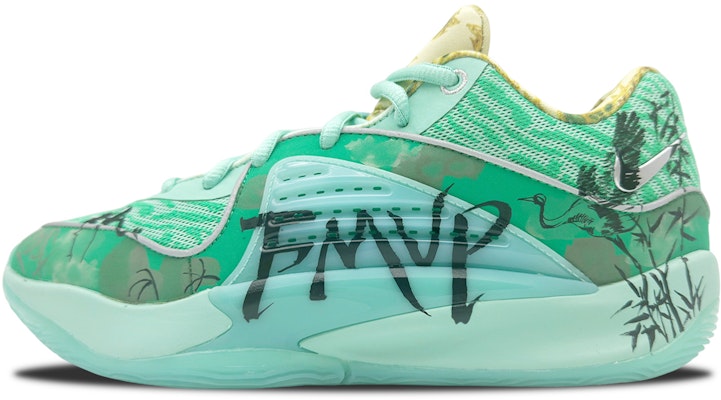 【定制鞋款】耐克 KD 16 '泼墨绿黑' DV2916-301(Team273-FMVP) Order 【定制鞋款】耐克 KD 16 '泼墨绿黑' DV2916-301(Team273-FMVP)