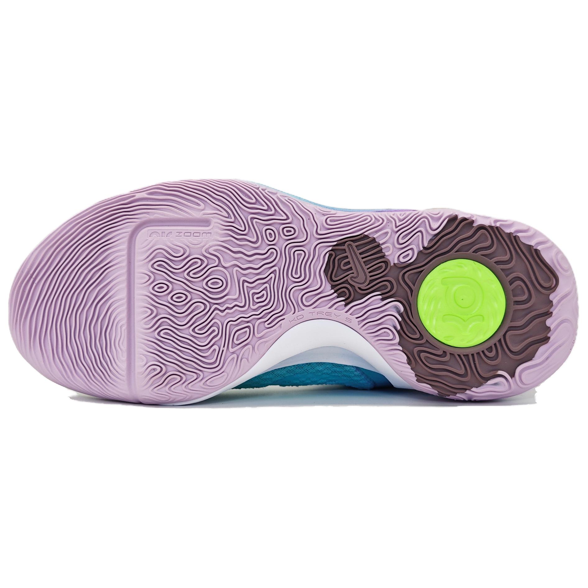 Details for [Zapatillas Personalizadas] Nike KD Trey 5 IX 'Azul Morado' DJ6922-100（Team66-冰魄蓝紫渐变鸳鸯）