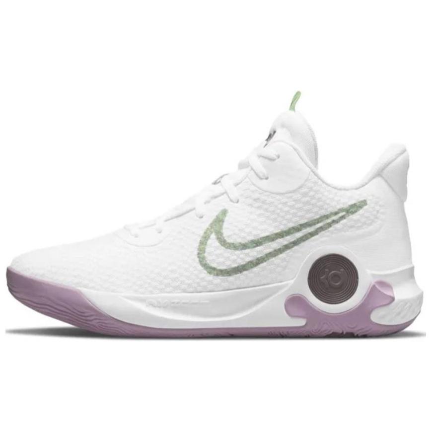 Sizing [Zapatillas Personalizadas] Nike KD Trey 5 IX 'Azul Morado' DJ6922-100（Team66-冰魄蓝紫渐变鸳鸯）