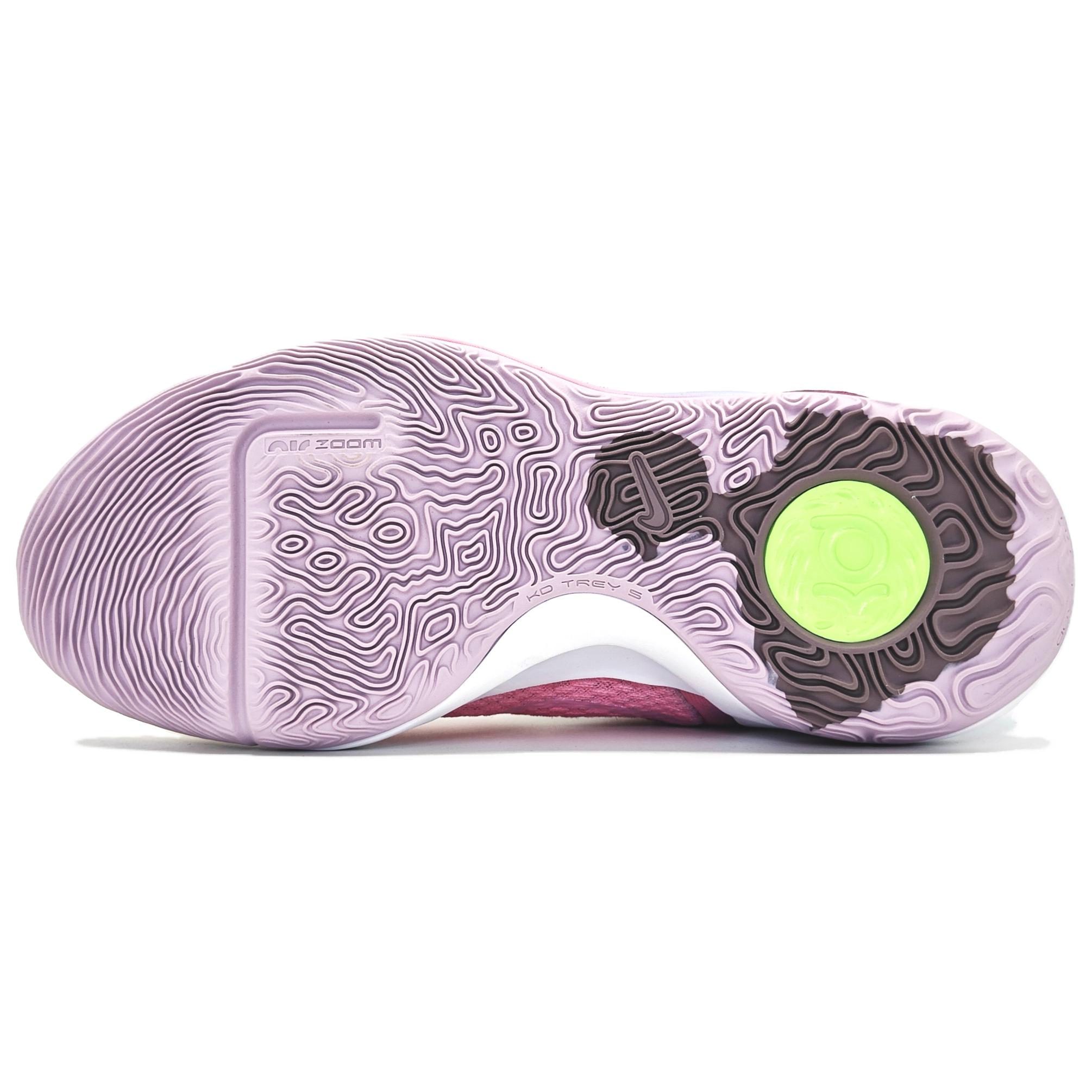 Details for [Zapatos Personalizados] Nike KD Trey 5 IX 'Macaron Degradado Rosa-Azul' DJ6922-100（Team66-马卡龙渐变鸳鸯）