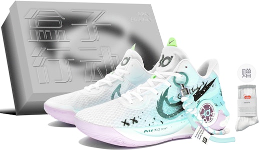 【客製球鞋】Nike KD Trey 5 IX 薄荷風潮 特殊鞋盒 520 心動瞬間 字母塗鴉 低筒 復古籃球鞋 男款 薄荷綠 Buy 【客製球鞋】Nike KD Trey 5 IX 薄荷風潮 特殊鞋盒 520 心動瞬間 字母塗鴉 低筒 復古籃球鞋 男款 薄荷綠