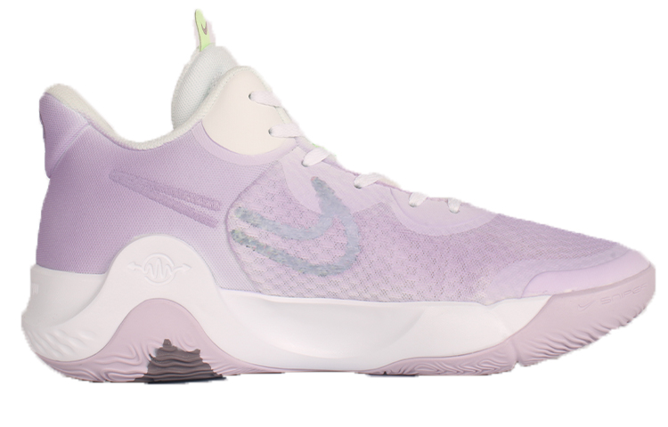 Lookbook [Kasut Custom] Nike KD Trey 5 IX 'Mawar Merah Jambu - Putih Ungu' DJ6922-100(Team10-粉色玫瑰)