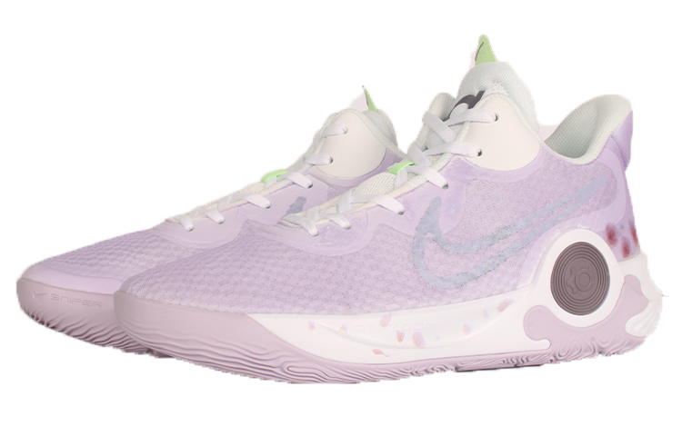 Shop [Kasut Custom] Nike KD Trey 5 IX 'Mawar Merah Jambu - Putih Ungu' DJ6922-100(Team10-粉色玫瑰)