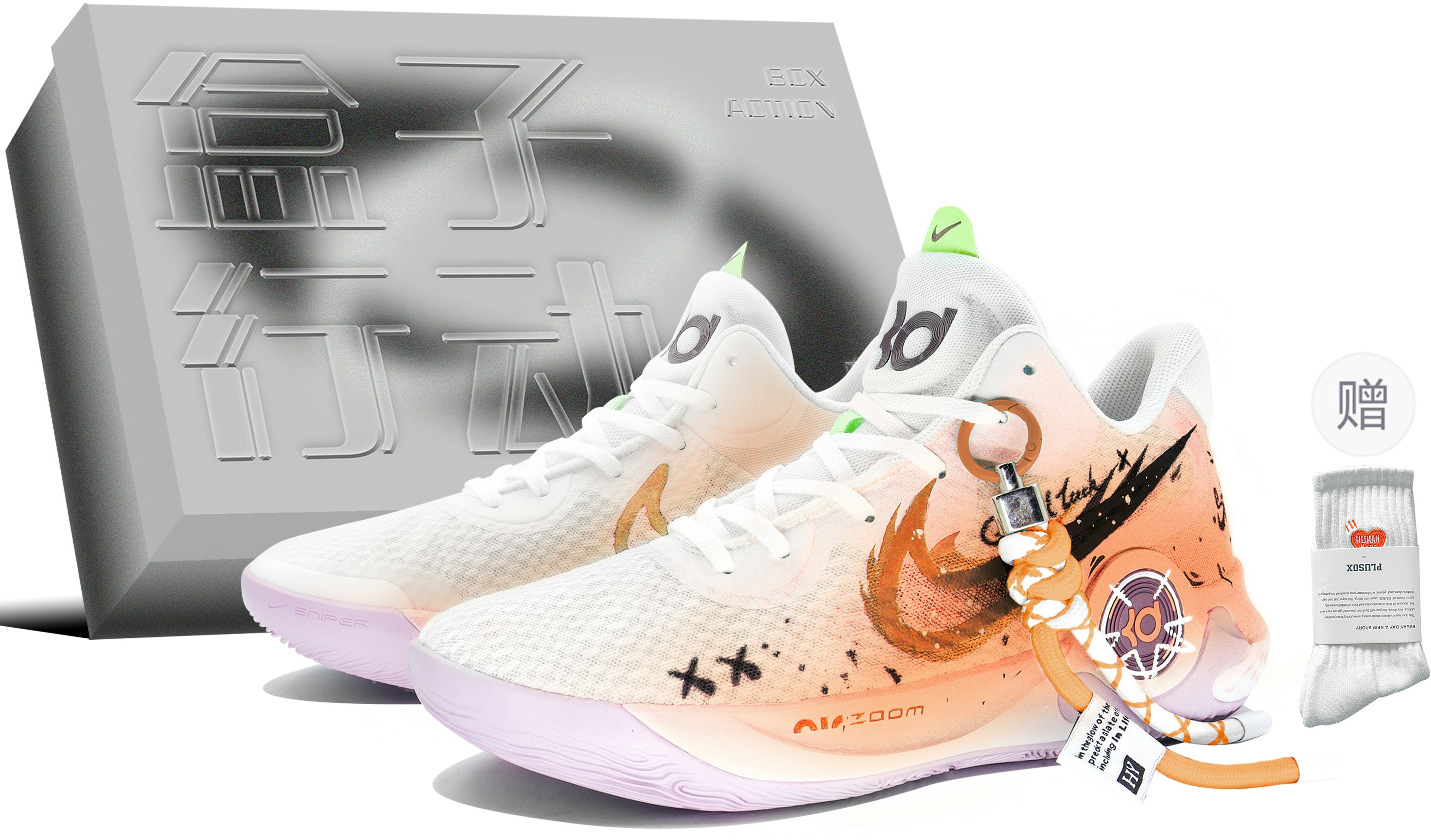 custom-shoes-nike-kd-trey-5-ix-sweet-orange-520