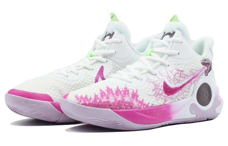 Shop KD トレイ 5 IX EP 白紫カスタム DJ6922-100(Team205-原子吐息)