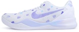 Buy カスタム ナイキ Kobe 8 "ハロー青紫" FJ9364-100(Team194-爱心蓝紫)