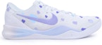 Shop カスタム ナイキ Kobe 8 "ハロー青紫" FJ9364-100(Team194-爱心蓝紫)