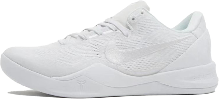 나이키 코비 8 프로트로 '헤일로' (커스텀) FJ9364-100(Team93-CYD蓝粉鸳鸯) Cheap 나이키 코비 8 프로트로 '헤일로' (커스텀) FJ9364-100(Team93-CYD蓝粉鸳鸯)