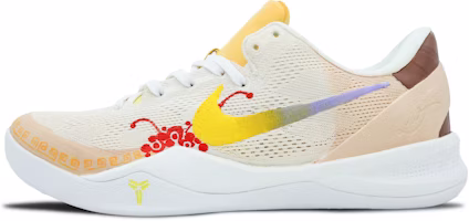 【訂製籃球鞋】Nike Kobe 8 Protro“Halo” 科比8 西遊記 防滑耐磨 低筒 籃球鞋 男款 黃色 Buy 【訂製籃球鞋】Nike Kobe 8 Protro“Halo” 科比8 西遊記 防滑耐磨 低筒 籃球鞋 男款 黃色