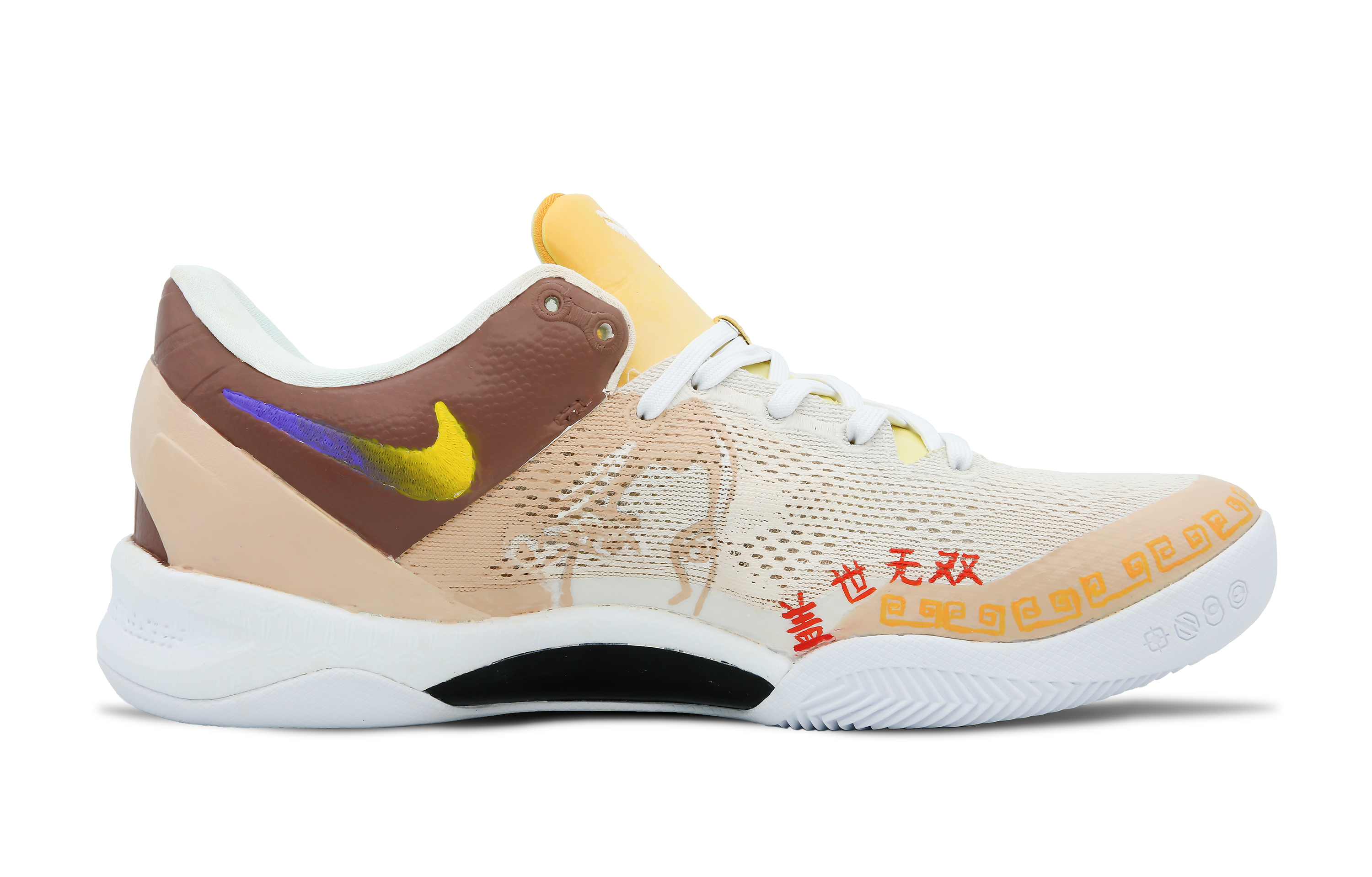 Order [Zapatillas Personalizadas] Nike Kobe 8 Protro 'Halo' FJ9364-100-460260