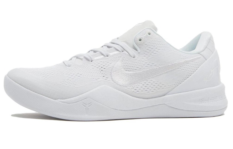 Details for 나이키 코비 8 프로트로 "헤일로 블루 앤 옐로우" (커스텀) FJ9364-100-485208