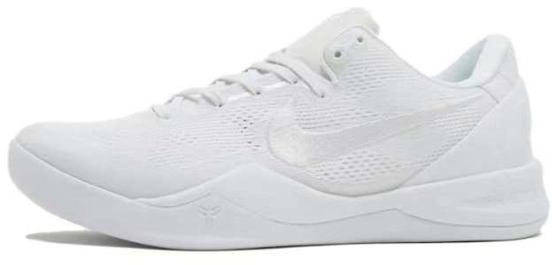 【定制球鞋】 Nike Kobe 8 Protro "Halo" 蒲公英 芭比 科比8 小眾 防滑耐磨 低筒 籃球鞋 男女同款 綠 Details for 【定制球鞋】 Nike Kobe 8 Protro "Halo" 蒲公英 芭比 科比8 小眾 防滑耐磨 低筒 籃球鞋 男女同款 綠