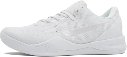 나이키 코비 8 프로트로 '헤일로 그라디언트 솜사탕' (커스텀) FJ9364-100(Team93-渐变棉花糖) Cheap 나이키 코비 8 프로트로 '헤일로 그라디언트 솜사탕' (커스텀) FJ9364-100(Team93-渐变棉花糖)