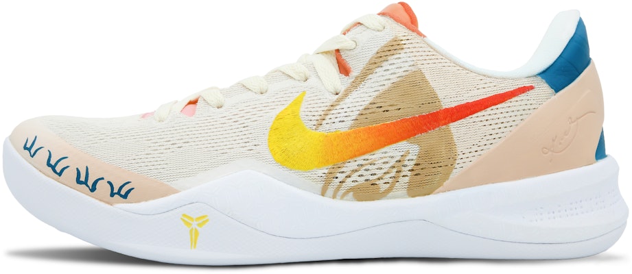 나이키 코비 8 프로트로 '헤일로 손오공' (Nike Kobe 8 Protro 'Halo Son Oh-gong') FJ9364-100-460262 Buy 나이키 코비 8 프로트로 '헤일로 손오공' (Nike Kobe 8 Protro 'Halo Son Oh-gong') FJ9364-100-460262
