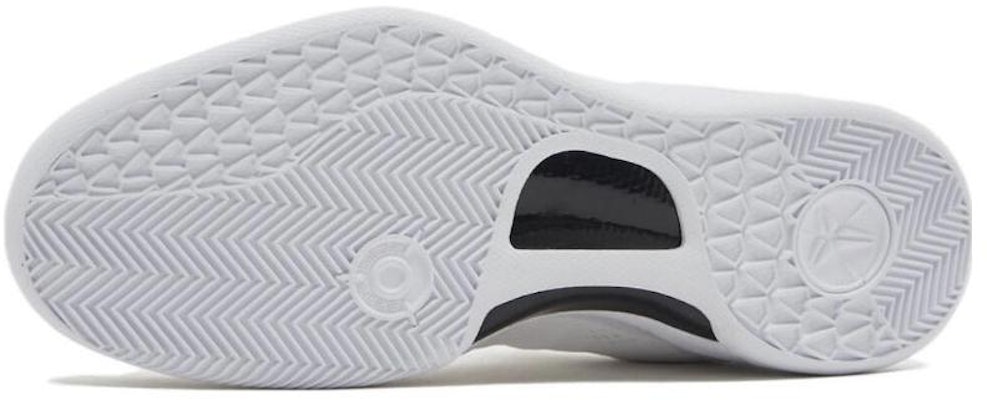 나이키 코비 8 프로트로 "헤일로 핑크퍼플 그라데이션" 커스텀 슈즈 FJ9364-100(Team71-梦幻棉花糖) Purchase 나이키 코비 8 프로트로 "헤일로 핑크퍼플 그라데이션" 커스텀 슈즈 FJ9364-100(Team71-梦幻棉花糖)