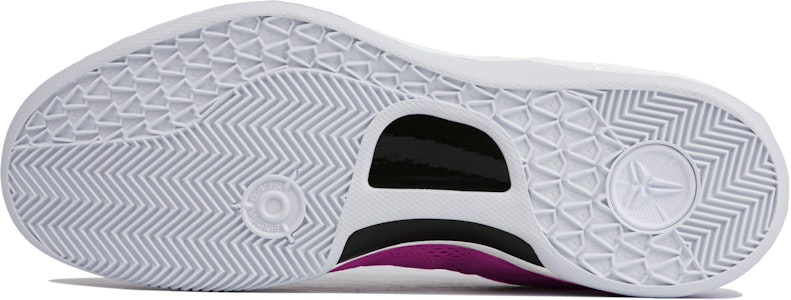 【客製球鞋】 Nike Kobe 8 Protro"Halo"粉紅霓虹 玖柒 禮盒 減震防滑耐磨 低筒 籃球鞋 男女同款 粉紫 Details for 【客製球鞋】 Nike Kobe 8 Protro"Halo"粉紅霓虹 玖柒 禮盒 減震防滑耐磨 低筒 籃球鞋 男女同款 粉紫