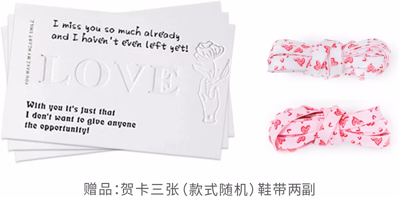 나이키 코비 8 프로트로 "핑크 네온 헤일로" (커스텀 슈즈) FJ9364-100(Team4-男女款粉红霓虹SBOX) 1