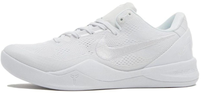 나이키 코비 8 프로트로 '백룡 그래피티' (커스텀) FJ9364-100(Team148-粉色二次元) Details for 나이키 코비 8 프로트로 '백룡 그래피티' (커스텀) FJ9364-100(Team148-粉色二次元)