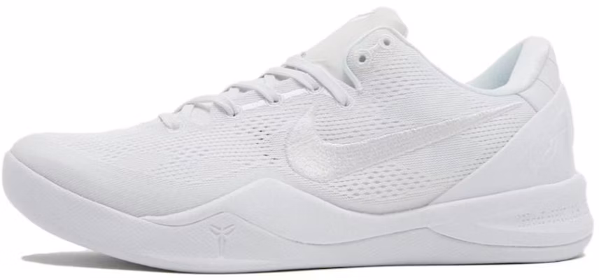 나이키 코비 8 프로트로 '백룡 그래피티' (커스텀) FJ9364-100(Team148-粉色二次元) Details for 나이키 코비 8 프로트로 '백룡 그래피티' (커스텀) FJ9364-100(Team148-粉色二次元)