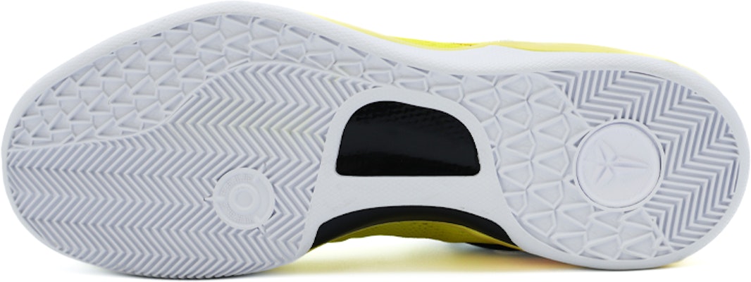 나이키 코비 8 프로트로 옐로우 '헤일로' (커스텀) FJ9364-100-485212 Purchase 나이키 코비 8 프로트로 옐로우 '헤일로' (커스텀) FJ9364-100-485212