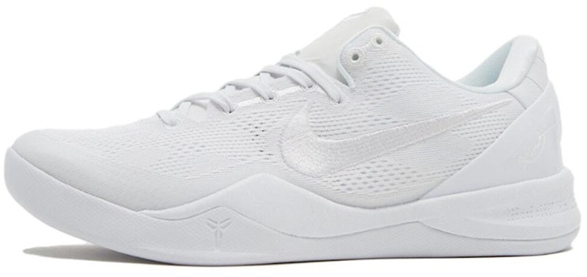 나이키 코비 8 프로트로 옐로우 '헤일로' (커스텀) FJ9364-100-485212 Details for 나이키 코비 8 프로트로 옐로우 '헤일로' (커스텀) FJ9364-100-485212