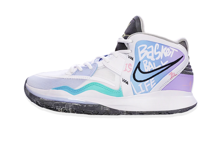 Buy [Sepatu Kustom] Nike Kyrie 8 'Gradient Grafiti Putih Biru Ungu' DD0334-102(TeamF-涂鸦白蓝紫)