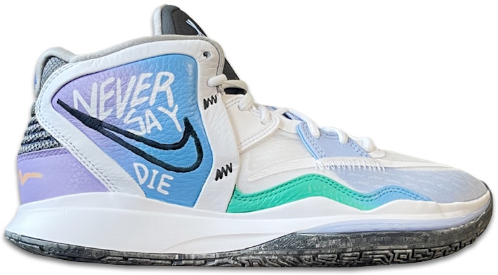 나이키 카이리 8 '그라데이션 그래피티 화이트 블루 퍼플' (커스텀) DD0334-102(TeamF-涂鸦白蓝紫) Lookbook 나이키 카이리 8 '그라데이션 그래피티 화이트 블루 퍼플' (커스텀) DD0334-102(TeamF-涂鸦白蓝紫)